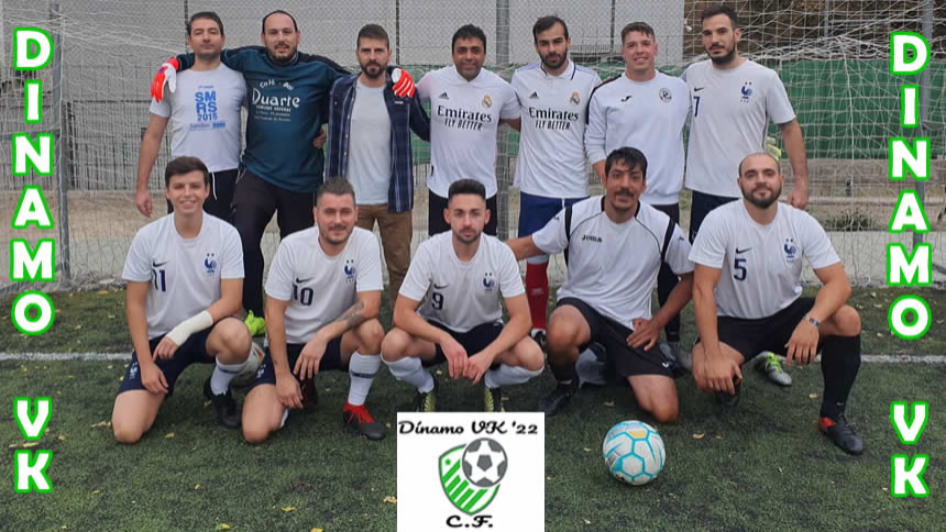 EQUIPO DEPORTIVO. VALLECAS DOMINGO MAÑANA 2ª DIVISION